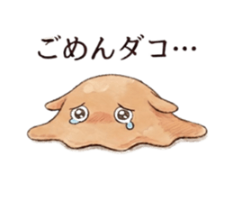 806195773