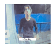 806199895