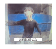806199902