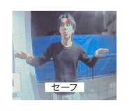 806199907