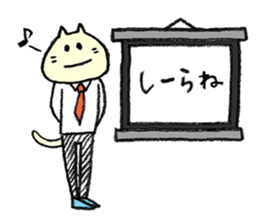 8062058