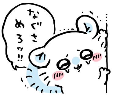ลายที่ 4