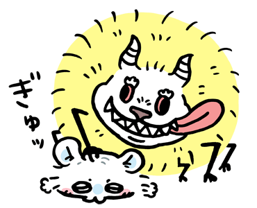 ลายที่ 12