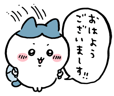 ลายที่ 18