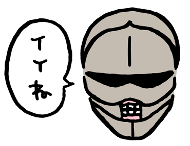 ลายที่ 29
