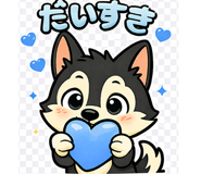806225294
