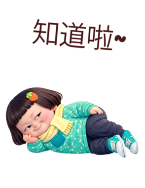 806228899