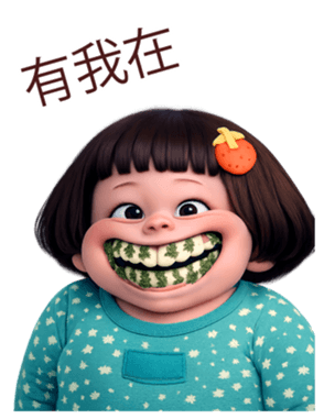 806228903