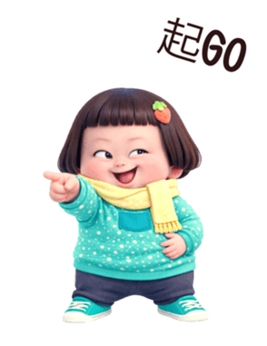 806228920