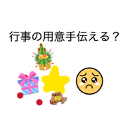 806234631