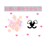 806234632
