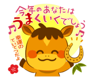 806243931
