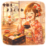 806244349