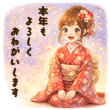 806244350