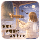 806244353
