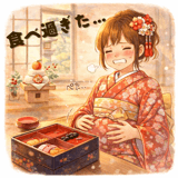 806244354