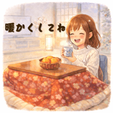 806244357