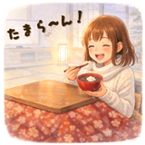 806244358