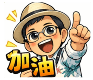 806244643