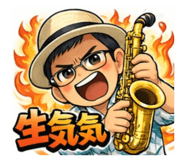 806244648