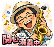 806244650