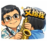 806244652