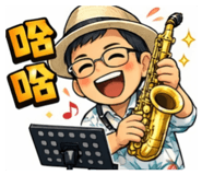 806244654