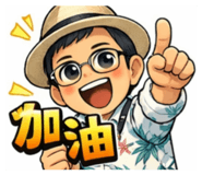 806244655
