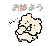 806252321