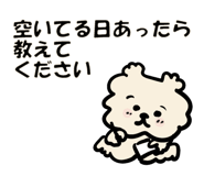 806252331