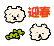 806252351