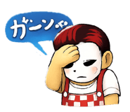 806257618