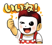 806257620
