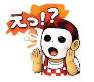 806257621