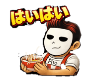 806257628