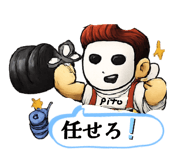 806257634
