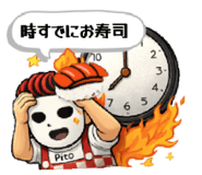 806257635