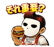 806257637