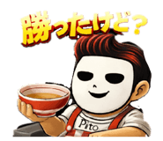 806257640