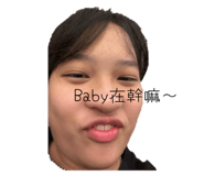 806258894