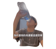 806258896