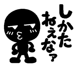 8062616