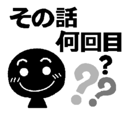 8062643