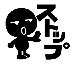 8062645