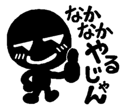 8062649