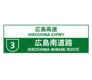 806269423