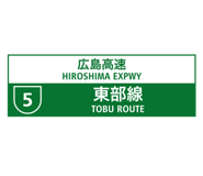 806269425