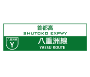 806269439
