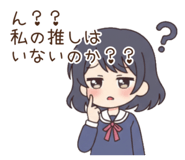 806318591