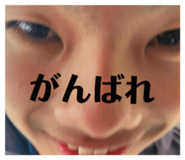 806356454